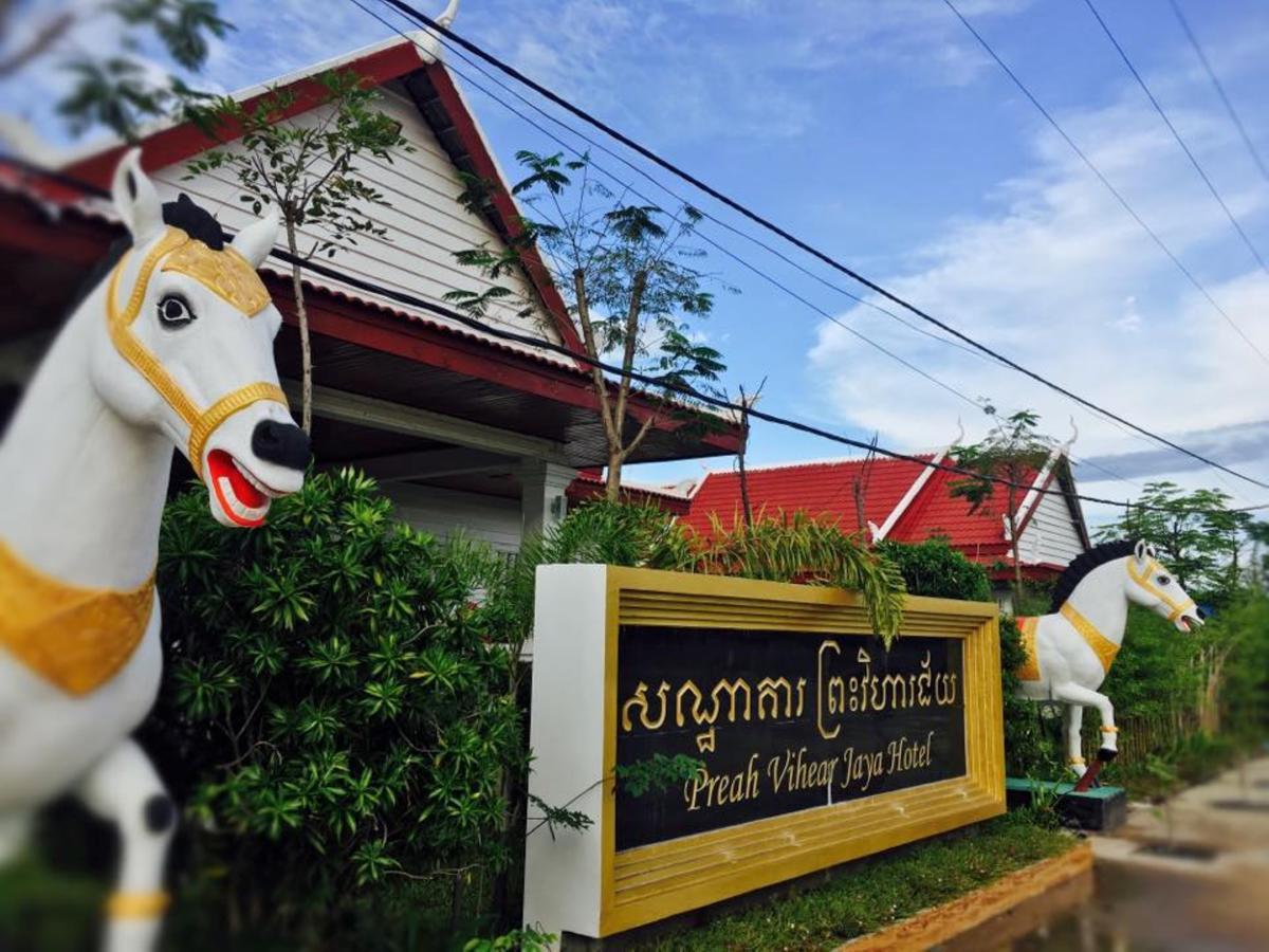 Preah Vihear Jaya Hotel Sra Aem Exteriér fotografie